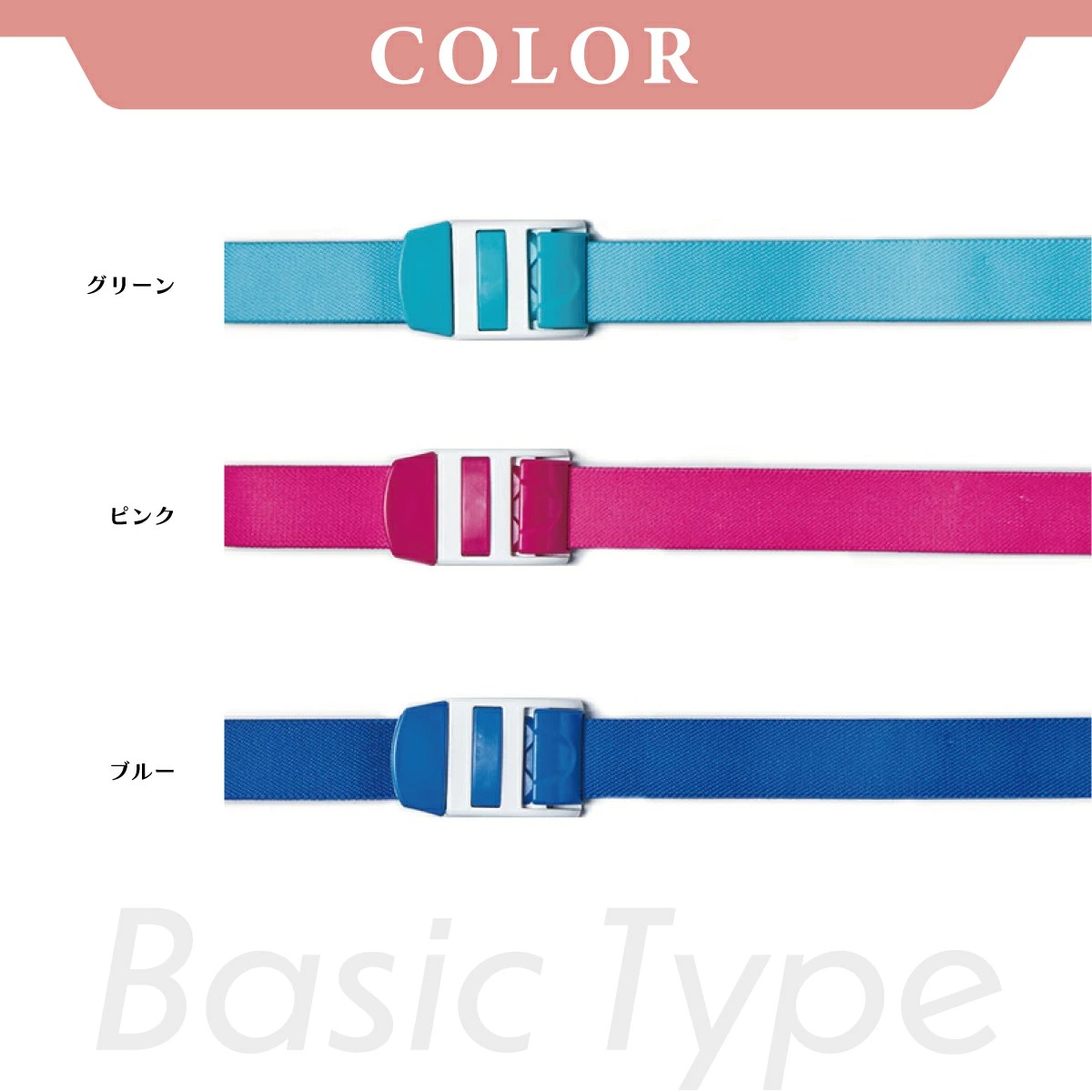 未使用品　5点セット　止血帯×2 包帯×1 ガーゼ（2枚セット）×2セット ワンタッチ 駆血帯 軽量 止血帯 ベルト式 TQ-050 サンケイ 三恵 ナース