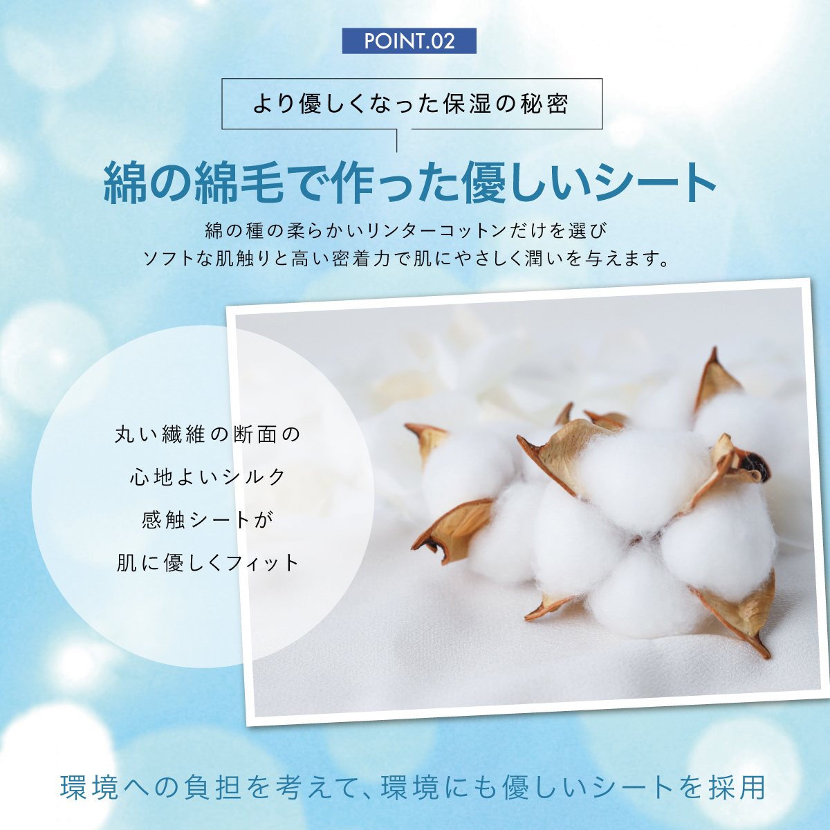 MEDIHEAL（メディヒール） 5枚入り ザ N.M.F アンプルマスク フェイス