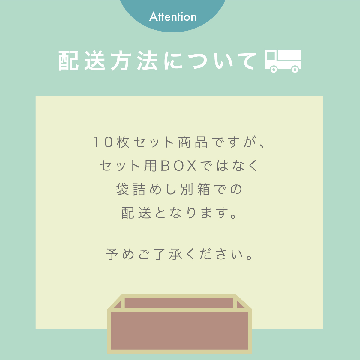 MEDIHEAL（メディヒール） 5枚入り ザ N.M.F アンプルマスク フェイス