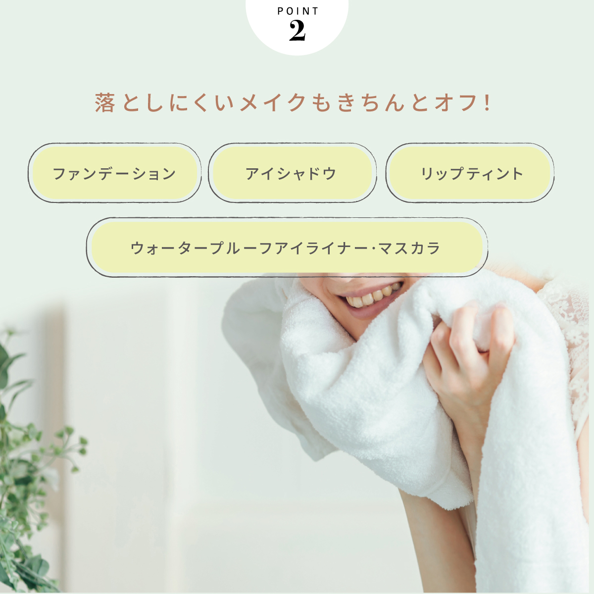 魔女工場 Manyo Factory ピュア クレンジングオイル200ml Pure