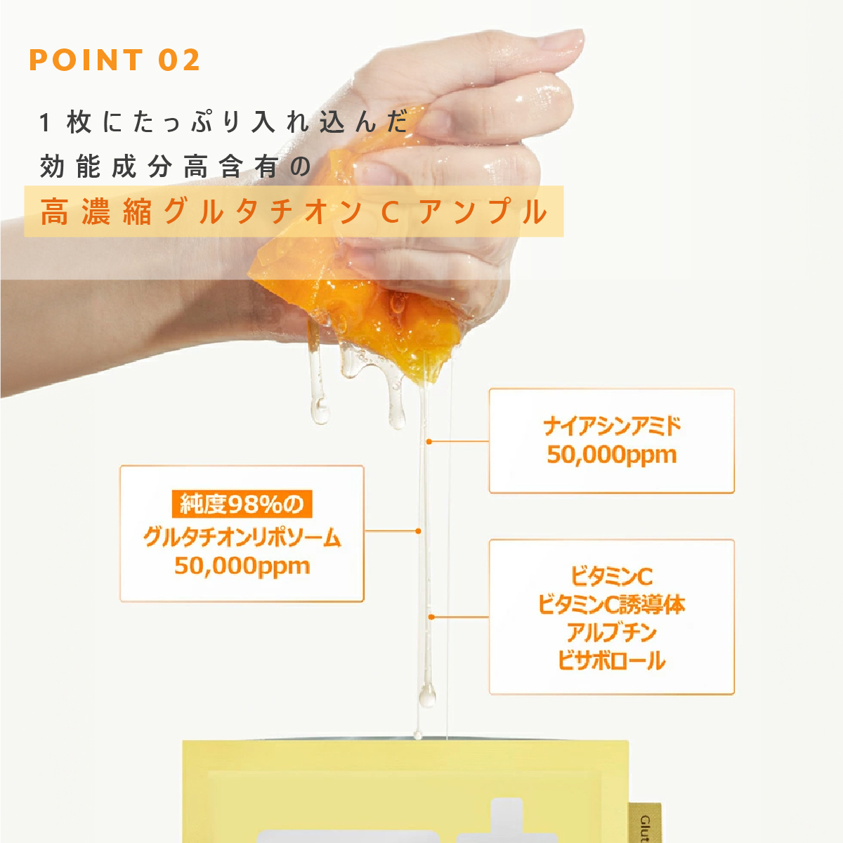 パック・フェイスマスク nananana ナノア) NANOA シカ デイリー フェイスパック 医師が大注目のヒト