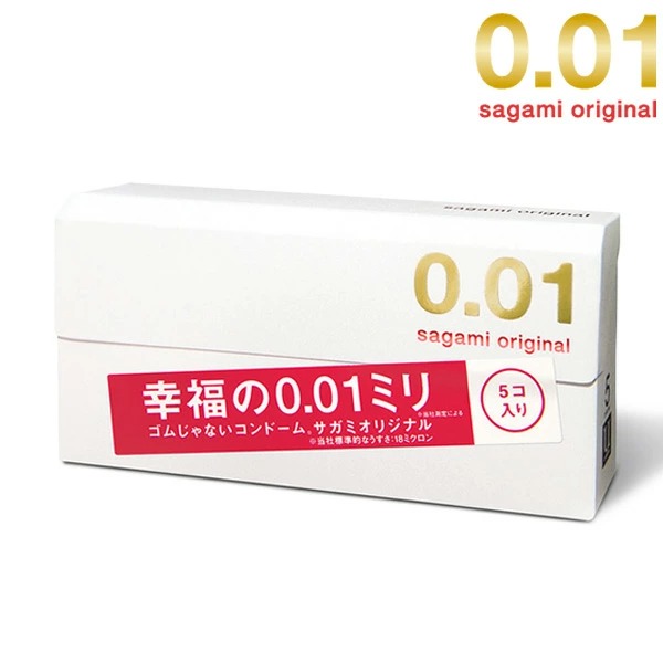 コンドーム 3箱 お試しセット（ZONE・オカモトゼロワン たっぷりゼリー・サガミオリジナル 0.01）0.01ミリ 001 ジェクス ゾーン OKAMOTO｜kenko-fan-nikko｜16