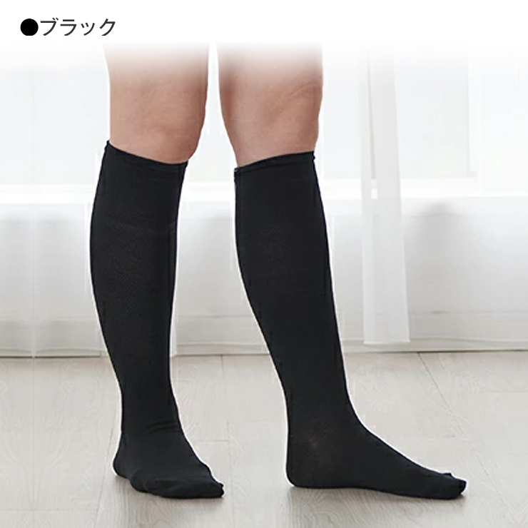 冷感 夏用 着圧ソックス 日本製 美脚 ひんやり サマーソックス