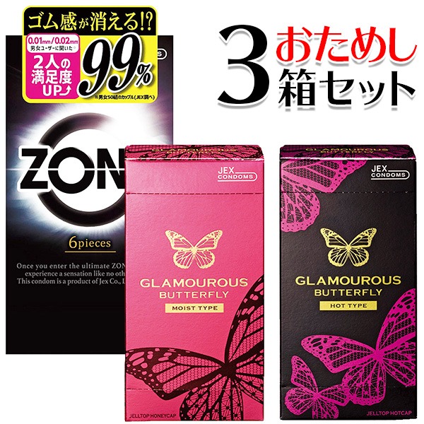 パク・ボゴム　シーズン グリーティング　3個セット　●※バラ売り不可 2025年最新】パクボゴム シーズングリーティングの人気アイテム