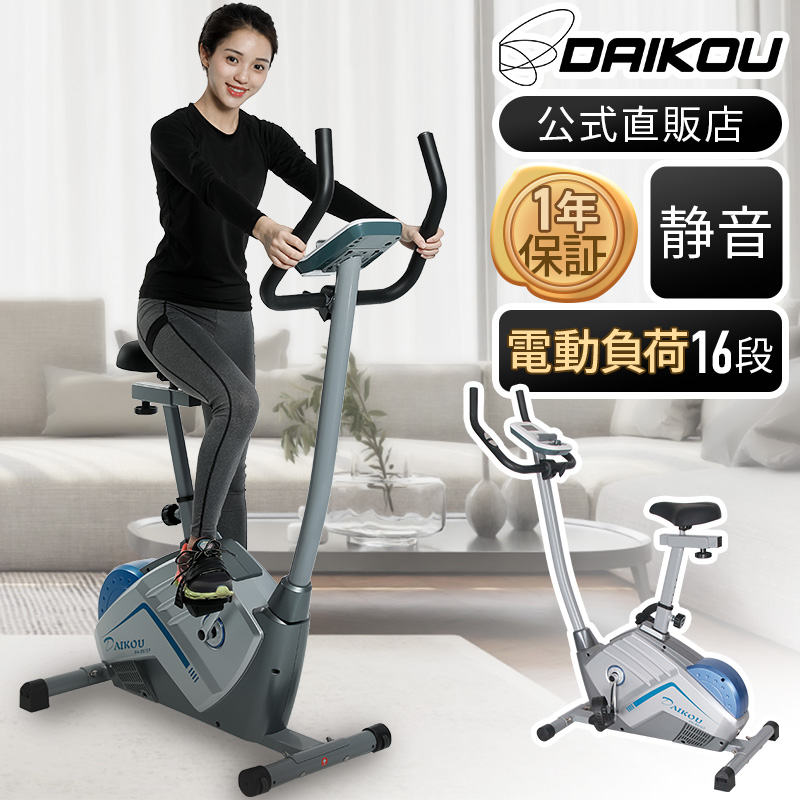 DAIKOU Yahoo!店 - Yahoo!ショッピング