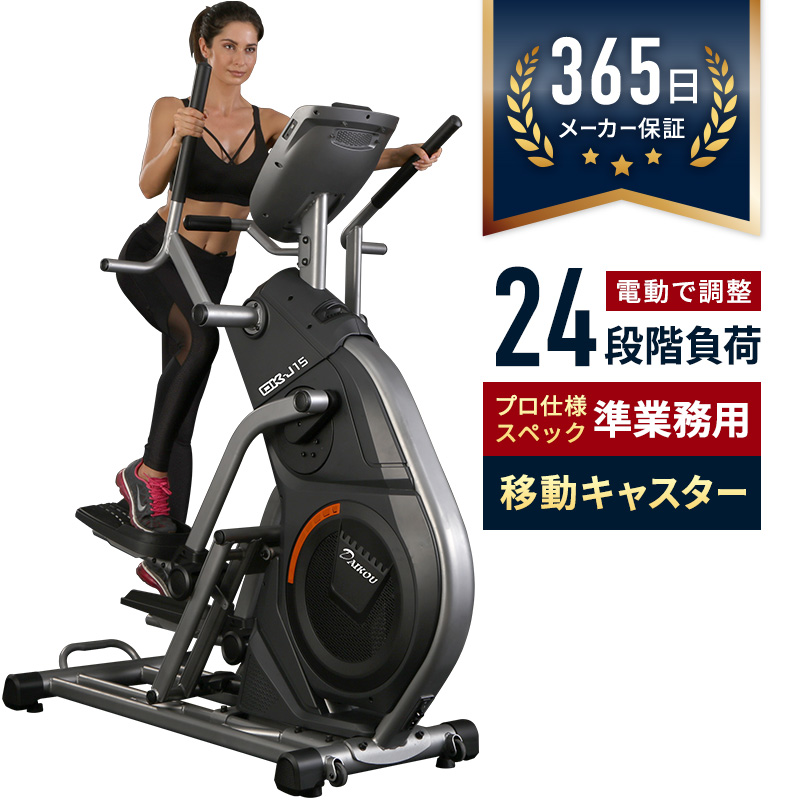 DAIKOU Yahoo!店 - Yahoo!ショッピング