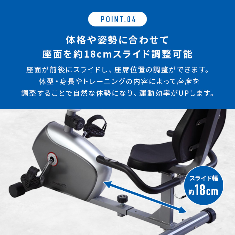 シートバイク DK-8304R