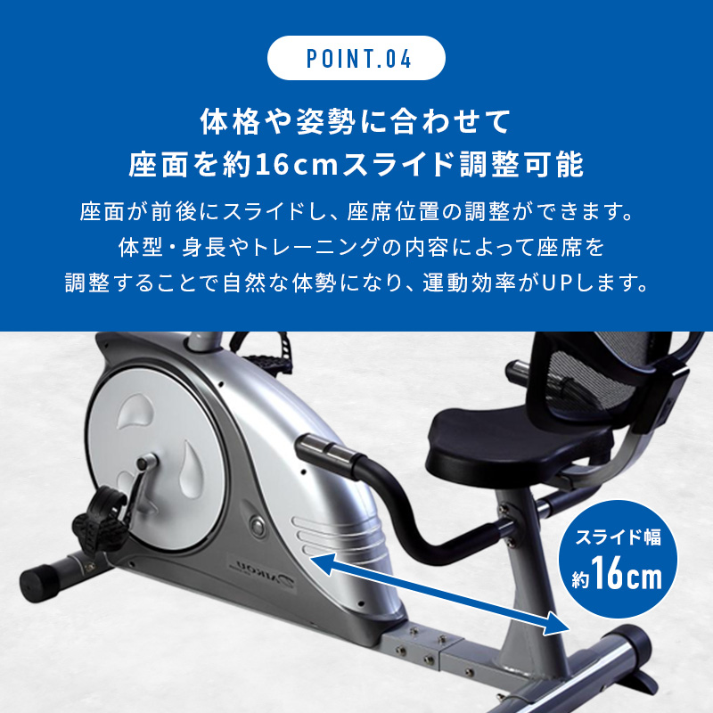 シートバイク DK-8604R