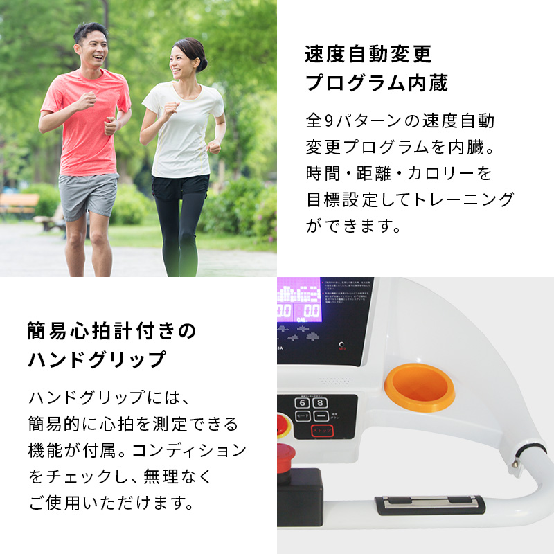 低速電動ウォーカー dk-9423a