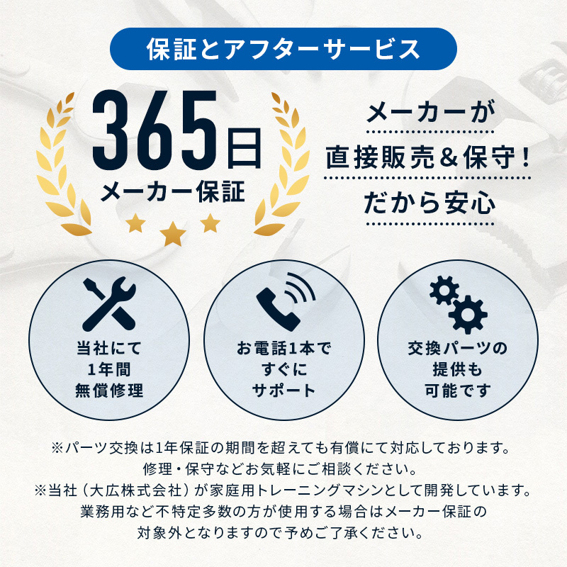 予約 次回10月下旬再入荷予定】 ベルトバイブレータ ぶるぶるマッサージ機 ストレッチ 湯上り ベルトマッサージ器 振動マシン 健康器具 疲労回復  腰痛 DK-302C : dk-302c : DAIKOU Yahoo!店 - 通販 - Yahoo!ショッピング