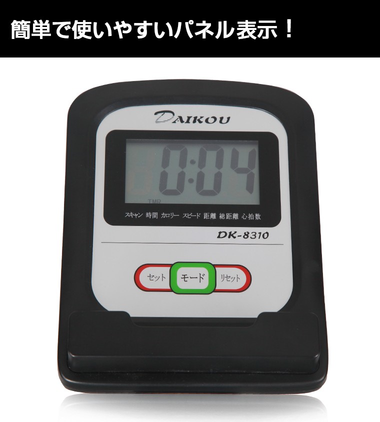 dk-8310