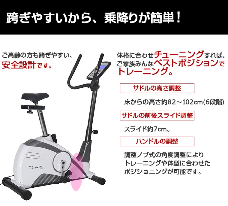 dk-8702p
