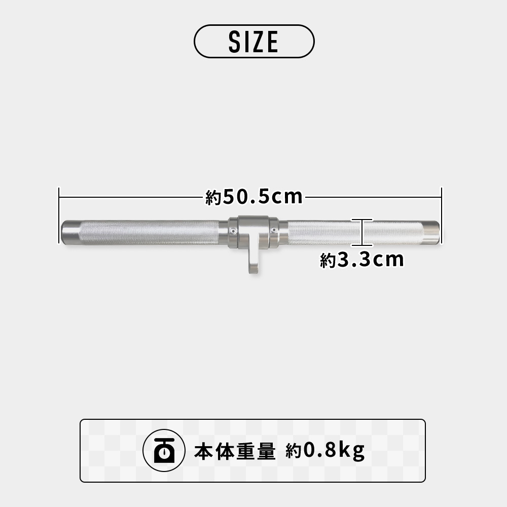 DAIKOU トライセプスプレスダウン バー トライセッププレス