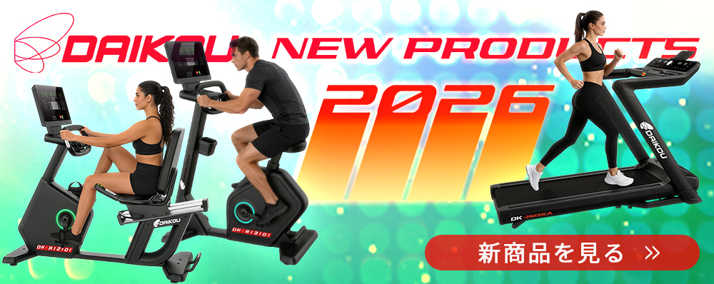 DAIKOU Yahoo!店 - Yahoo!ショッピング