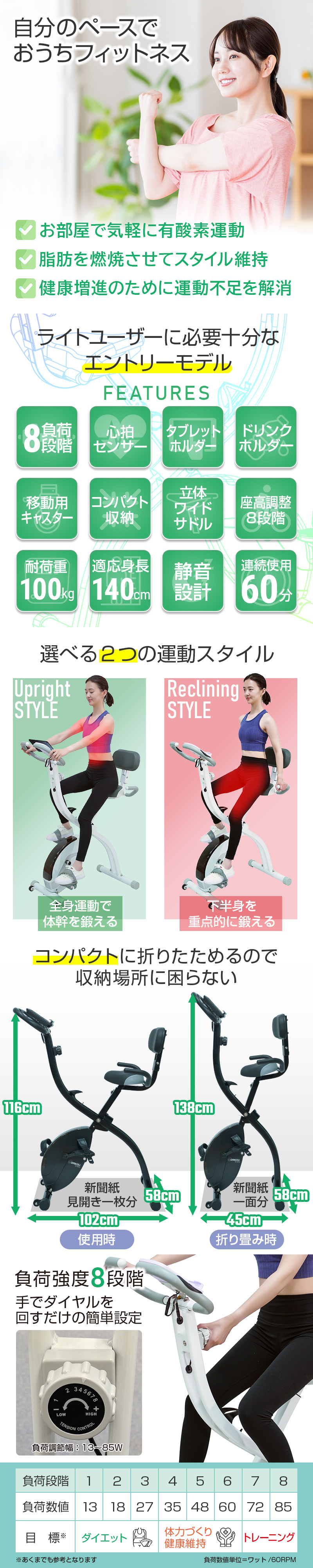 コンパクトバイク DK-XH202 DK-XB202