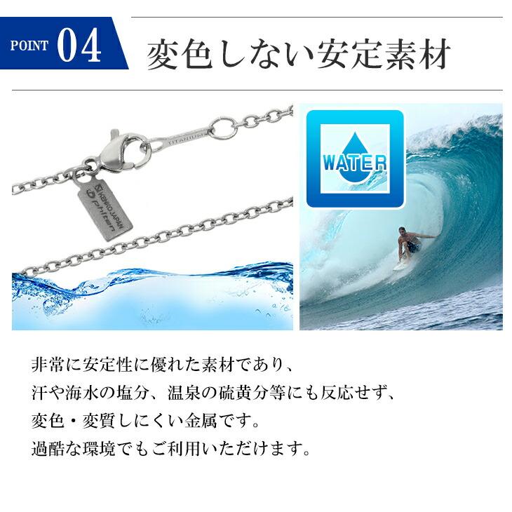 phiten ファイテン チタンネックレス 平あずき 幅1.8mm 50cm Phiten ファイテン コラボ チタンネックレス あずき 幅3.0mm 40