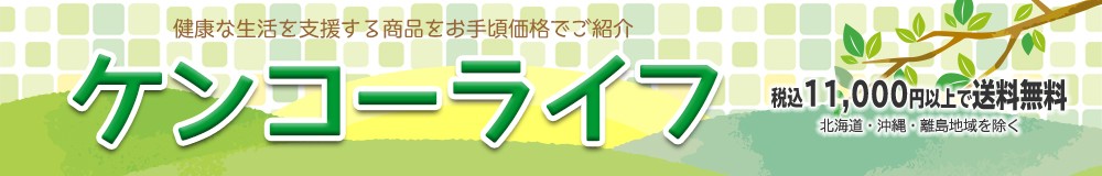 国内送料無料 カネヨ石鹸 ナチュラル暮らし クエン酸 1kg 洗剤