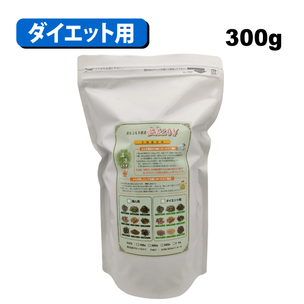 300g　ダイエット用薬草　婦人用薬草　漢方よもぎ薬草　よもぎ蒸し　温活よもぎ　韓国よもぎ　風呂に最適 |  | 02