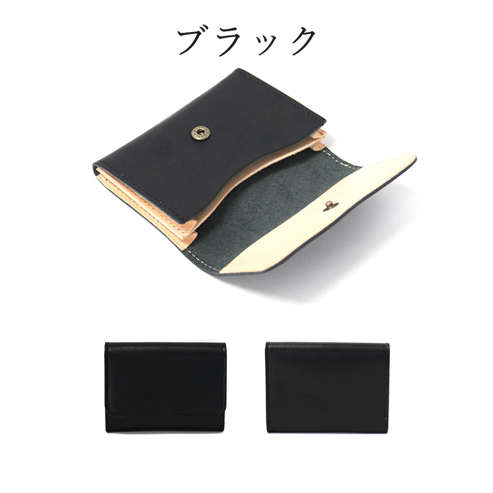 メール便cp 送料無料」 「7000円毎購入プレゼント有」 キーケース 財布