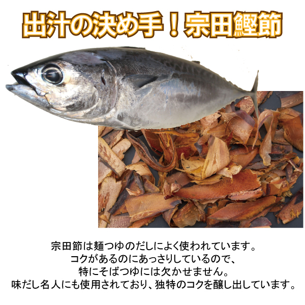4種混合魚粉 1kg 万能だし粉 さば・むろあじ・いわし・まぐろ