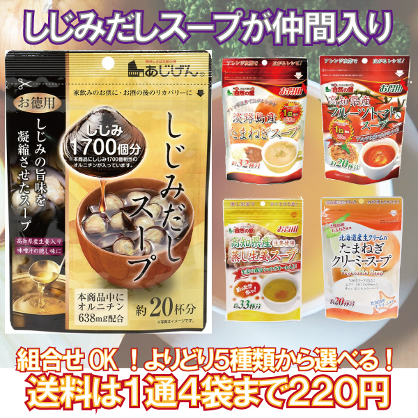 ジンジャー チャイ 高知県産 生姜 紅茶 スパイス 120g 約6〜8杯分 紅茶