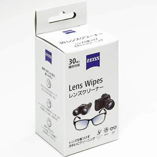 Carl Zeiss