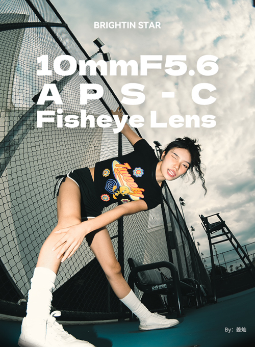 取寄 Brightin Star 10mm F5.6 Fish-eye シルバー ソニーEマウント