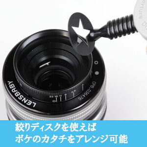 即配 LENSBABY レンズベビー コンポーザープロII ダブルグラスII
