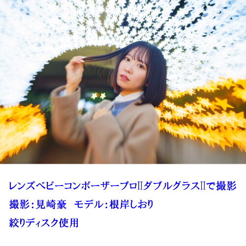 即配 LENSBABY レンズベビー コンポーザープロII ダブルグラスII フジX