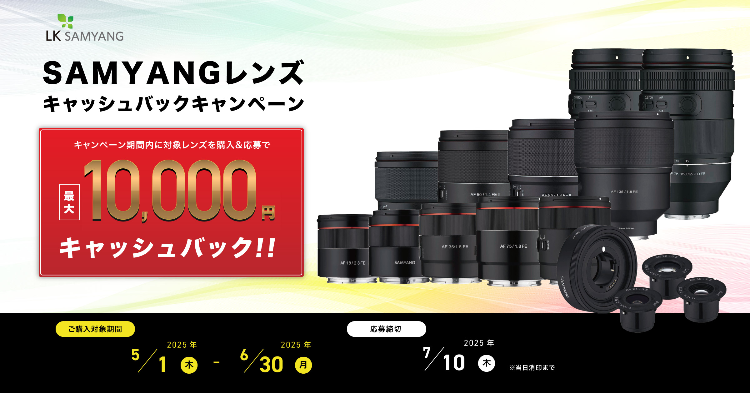 ハルキ様 リクエスト 2点 まとめ商品