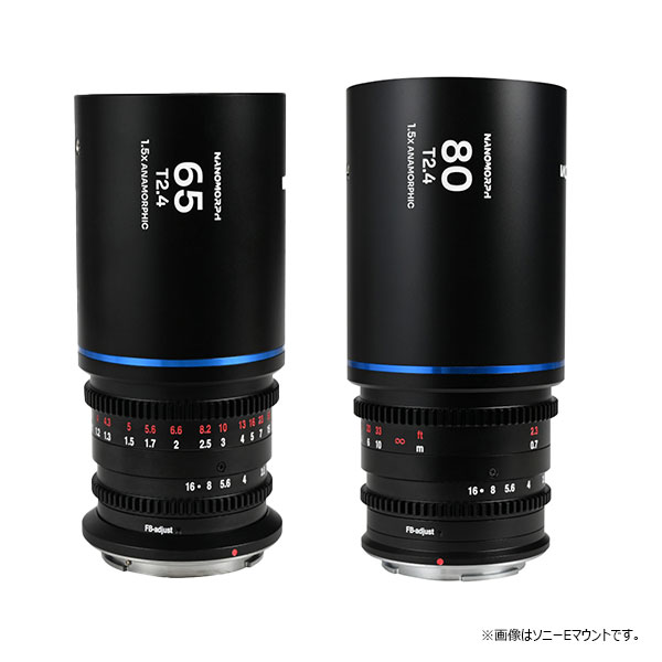 LAOWA（ラオワ） 取寄 (SJ) Nanomorph 2Lens Bundle 65+80mmセット