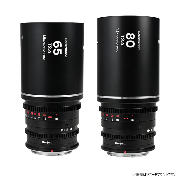 LAOWA（ラオワ） 取寄 (SJ) Nanomorph 2Lens Bundle 65+80mmセット