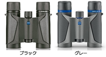 Carl Zeiss