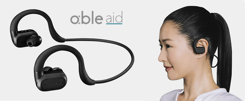 即配 ワイヤレス集音器 able aid エイブルエイド freecle フリークル