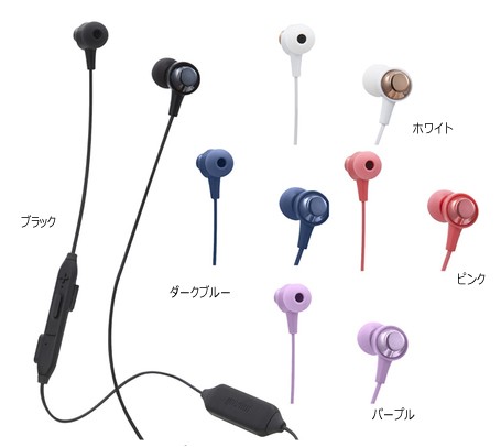 ワイヤレス(Bluetooth) スマートちび姬まま専用 ワイヤレス(Bluetooth) スマートちび姬まま専用 ワイヤレス