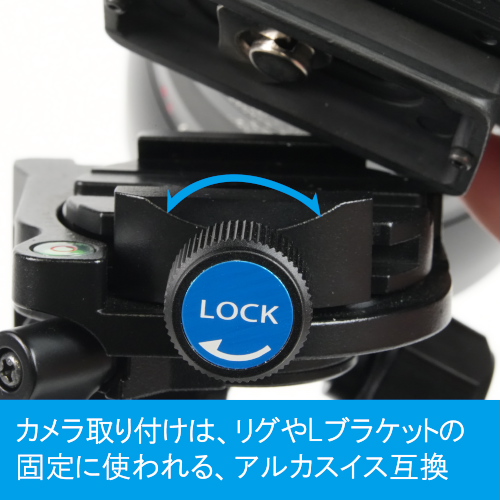 SLIK（スリック） 即配 三脚 ライトカーボン E73 II AC 三脚 カーボン