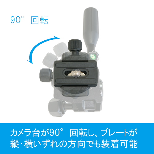 SLIK（スリック） 即配 三脚 ライトカーボン E73 II AC 三脚 カーボン
