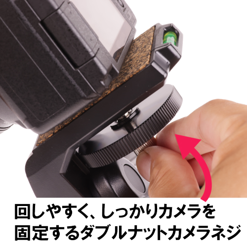 SLIK（スリック） 即配 三脚 SH-806 NS 高精度3ウェイ雲台 : ケンコー