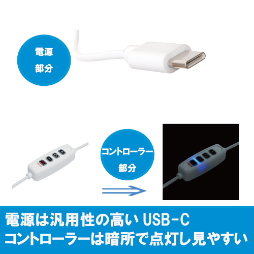 SLIK（スリック） 即配 (KT) スタンド付きリングライトType C SLIK