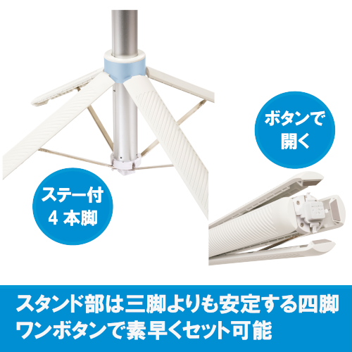 SLIK（スリック） 即配 (KT) スタンド付きリングライトType C SLIK