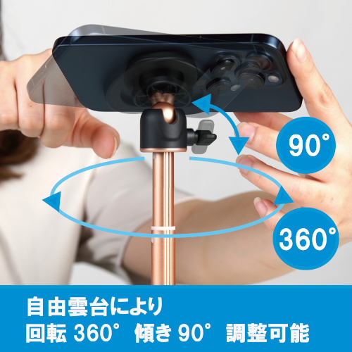 スマホアクセサリー zhiyun SLIK（スリック） 即配 (KT) マグネポッド WH ホワイト MAGPODWH SLIK