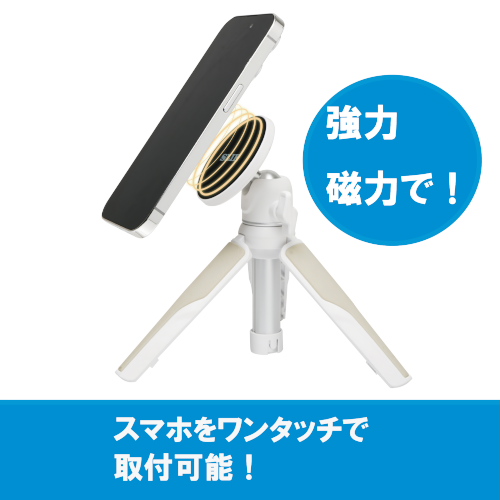 SLIK（スリック） 即配 (KT) マグネポッド PL パープル MAGPODPL SLIK