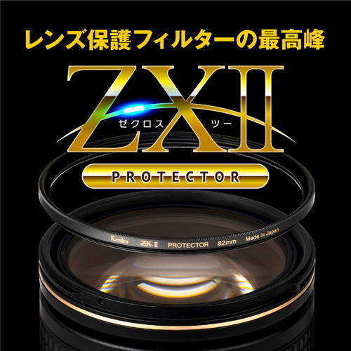 アウトレット(新古品)[店舗保証なし](KT) 即配 40.5mm ZX II (ゼクロス