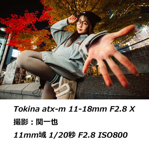 SAMYANG 単焦点魚眼レンズ 7.5mm F3.5 フィッシュアイ 即配 TOKINA トキナー atx-m 11-18mm F2.8 X フジXマウント ケンコー