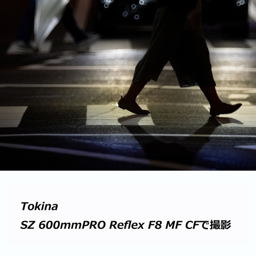 即配 トキナー SZ 600mm PRO Reflex F8 MF CF キヤノンEF-Mマウント