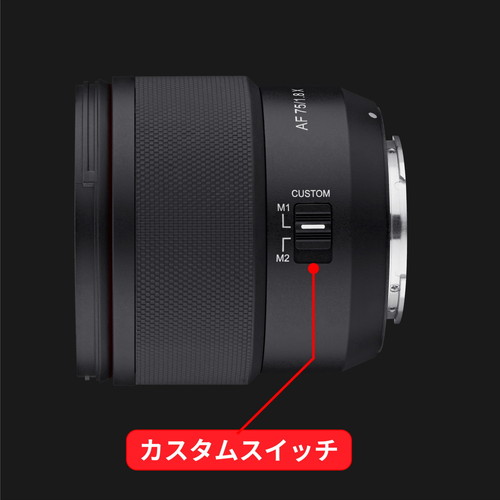 即配 (KT) SAMYANG サムヤン AF 75mm F1.8 X フジXマウント 交換レンズ