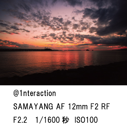 SAMYANG（サムヤン） 即配 (KT) AF 12mm F2.0 RF-S キヤノンRF-S