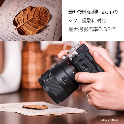 SAMYANG（サムヤン） [12,000円キャッシュバック対象商品]即配 (KT