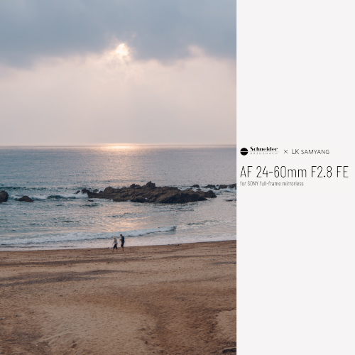 SAMYANG（サムヤン） 即配 (KT) LK SAMYANG AF 24-60mm F2.8 FE ソニー