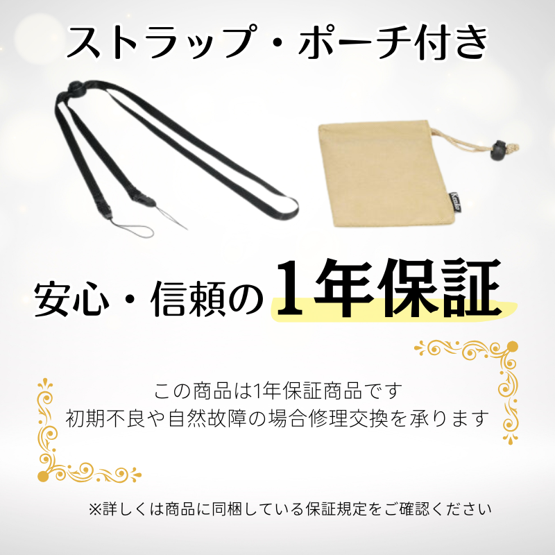 ケンコー・トキナー（KenkoTokina） 即配 10倍双眼鏡 Classi-air